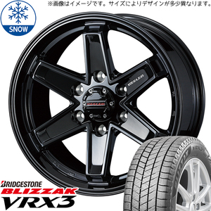 265/65R18 スタッドレスタイヤホイールセット ランクル250 etc (BRIDGESTONE BLIZZAK VRX3 & KEELER TACTICS 6穴 139.7)