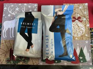 ♪　① BELMISE スリムタイツ＆スリムレギンス　M size 2枚セット　未使用！♪