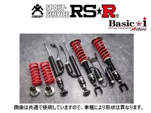 RS-R ベーシックi アクティブ (推奨) 車高調 レクサス IS 200t ASE30 MC後 H28/10～ BAIT196MA