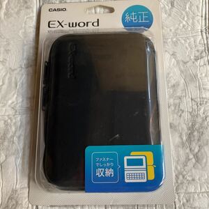 カシオ 純正 EXword 電子辞書用ケース セミハードカバータイプ ブラック XDCC2402BK 純正ケース