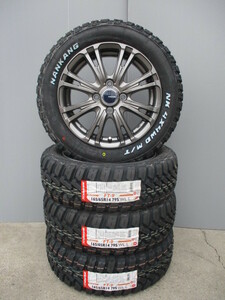 新品4本セット■ナンカンFT-9■165/65R14■ホワイトレター■エブリーキャリーNバンハスラーアトレーピクシスクリッパーアゲバンアゲトラ等