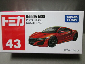 トミカ No.43 ホンダ NSX (NC1) レッド 1/62 HONDA NSX (NC1) タカラトミー TAKARATOMY 2016年12月