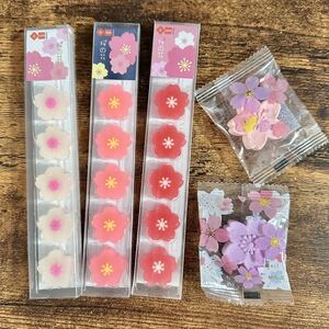 さくら消しゴム　５点セット　未使用品　消しゴム　花　桜　