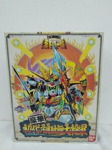 ジャンク品　プラモデル　機動戦士ガンダム　BB戦士　No91　豪華　初代　頑駄無大将軍　060451 ※佐川急便にて発送