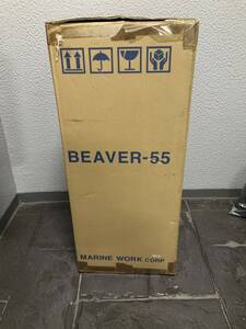 送料無料◎ビーバー社製　BEAVER-55　ビーバー55　K800　ガチャガチャ本体　新品未使用品　レディース用景品付き