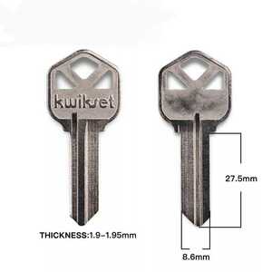 kwikset　クイックセット 外国玄関用、キャンピングカードア用 ブランクキー1個