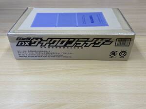 094 A-150/≪1円スタート!!≫ 【輸送箱未開封品】 変身ベルト DXサイクロンライザー 「仮面ライダーゼロワン」