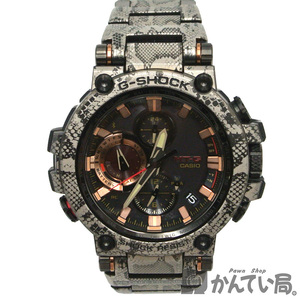 21076 CASIO【カシオ】G-SHOCK MTG-B1000WLP-1AJR 電波 ソーラー メンズ LOVE THE SEA AND THE EARTH 2020 【中古】USED-A