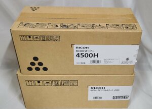 【埼玉発】☆純正未使用品☆【RICOH】SPドラムユニット4500＆SPトナー4500H　★セット商品★　　(8-2374)