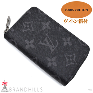 ルイヴィトン ジッピーコインパース ヴェルティカル モノグラム エクリプス M81662 LOUIS VUITTON 未使用品