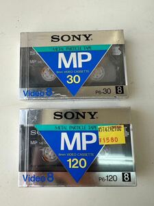 5O51 未開封 SONY ソニー 8ミリ びビデオカセットMETAL TAPE メタルテープ P6-120MP P6-30MP 2点 カセットテープ 