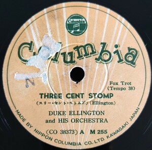 【SP盤レコード】THREE CENT STOMP-スリー・セント・ストムプ/ON A TURQUOISE CLOUD-トルコ玉の雲/DUKE ELLINGTON-デューク・エリントン