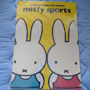 ★ミッフィー★Ａ４クリアファイル★miffy sports★とってもかわいい～♪