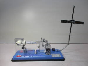 OPEN BOW MAKING MACHINE BM-1 リボン作成機 リボン製造マシーン ラッピング 業務用店舗用品 現状品 