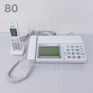 1D002 Panasonic パナソニック 電話機 KX-PD615 KX-FKD506-W1 親機 子機 FAX 固定電話 