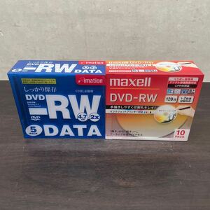 DVD-RW 15枚　未開封品