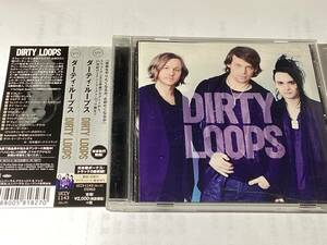 国内盤帯付CD/AOR/ダーティ・ループス/DIRTY LOOPS ＋日本ボーナス2曲♪ヒット・ミー ●プロデュース：デヴィッド・フォスター　送料¥180