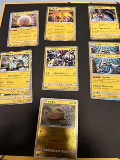 ポケモンカード　引退品　（かみなり）