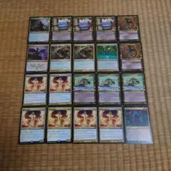 MTG　多色　プレイド