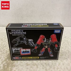 1円〜 未開封 タカラトミー トランスフォーマー マスターピース MP-15 デストロン/カセットロン ランブル＆ジャガー