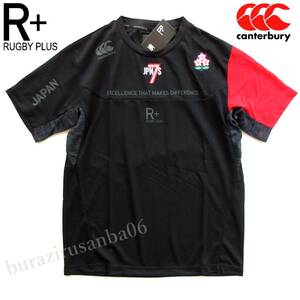 メンズ L◆未使用 カンタベリー ラグビー日本代表 支給品 ジャパン ワークアウトティー 半袖 Tシャツ canterbury RUGBY SEVENS R30021SV