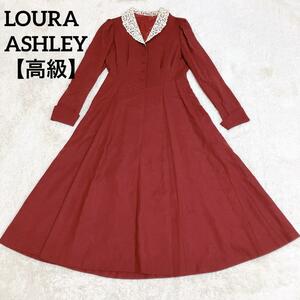 【高級】 LAURA ASHLEY　ローラアシュレイ　花柄レースカラー　ワンピース Aライン ボルドー　Mサイズ