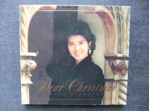 CDアルバム-2　　　 南野陽子　　ディアー・クリスマス　　