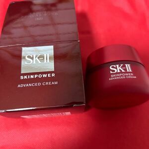 SK-II SK2 スキンパワー　アドバンストクリーム　美容クリーム50g 新品未使用