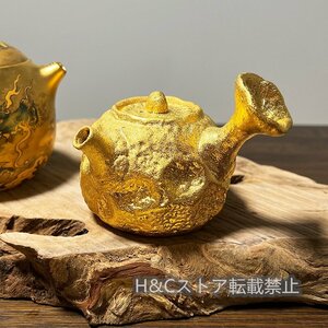 職人手作り 陶器 煎茶道具 茶壺 茶壷 急須 茶器 茶道具 容量：120ML