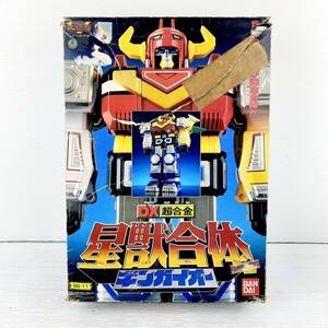 《現状品》BANDAI/バンダイ/星獣戦隊ギンガマン/DX超合金/星獣合体ギンガイオー/GD-11/レトロ/玩具/EK06F14DK001