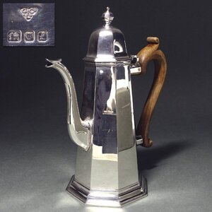 花◆英国王室御用達クラウンジュエラー【Garrard & Co. ガラード】スターリングシルバー(銀製/SILVER925)コーヒーポット 1985年ロンドン製