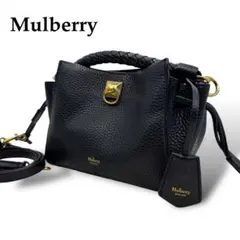 極美品 Maulberry ハンドバッグ 2way アイリス レザー 黒