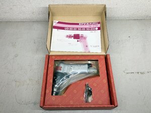 ★新品★瓜生 URYU ピストル型小型ドリル UD-50-22 本体 回転数2200min-1 使用空気圧力0.6MPa 軸3/8-24UNF エアー工具 エアドリル)岡b