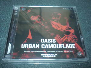 Oasis 『URBAN CAMOUFLAGE』3枚組CD 【未開封】