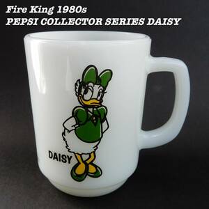 Fire King DAISY PEPSI COLLECTOR SERIES 9oz Mug Cup 1980s ① Vintage ファイヤーキング デイジー ディズニー 1980年代 ヴィンテージ