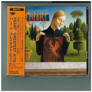 CD☆ハート☆グレイテスト ヒッツ☆Heart☆帯付☆ESCA 7741