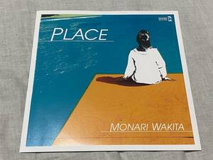 ★脇田もなり★7インチシングルレコード「PLACE/ONDO」新品未開封