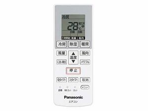 Panasonic(パナソニック) パナソニック 純正エアコン用リモコン CWA75C4002X(中古 未使用品)　(shin