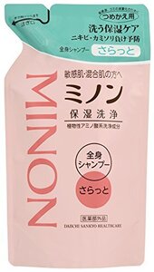 ミノン全身シャンプーさらっとタイプ 詰替 380mL