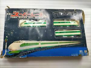 餘龜【箱付】トミー 東北上越新幹線セット スーパーレール TOMY SUPER RAIL BLACK 前照灯付 オールド プラレール おもちゃ