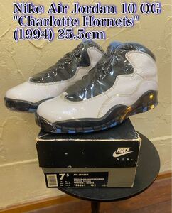 1円スタート　Nike Air Jordan 10 OG Charlotte Hornets (1994) 25.5cm 箱付き　中古