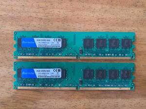 Atermiter 4GB DDR2 800 PC2-6400-CL6 2枚　送料込