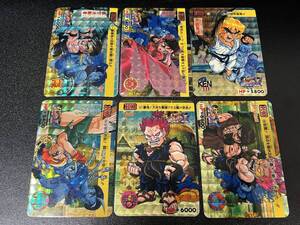 美品 スーパーストリートファイターⅡX 2弾 6枚キラフルコンプ　STREET FIGHTER 2X