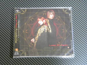 【未開封品】失格紋の最強賢者 オープニングテーマ / Leap of faith (通常盤) / fripSide