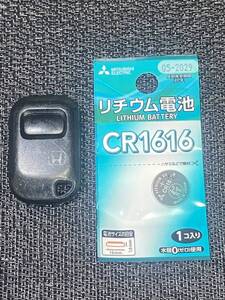 送料無料『ホンダ純正』『G8D-343H-A』『清掃済』キーレス　リモコン　スマートキー　アコード　バモス　フィット　ステップW等　53