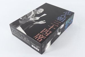 NHK 志ん朝三十四席 落語 CD DVD セット 音楽 5007-AM