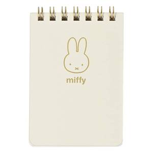 【即決】★miffy　ミニリングメモ★メモ帳　アイボリー　クツワ　ミッフィー　キャラクター　方眼　フェイスシリーズ　箔押し　//　EB381WH