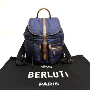 【新品未使用】BERLUTI ベルルッティ スクリット バックパック リュック