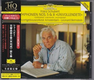 ★CD DG シューベルト:交響曲第8番 未完成.第5番*レナード・バーンスタイン(Leonard Bernstein)/高音質UHQCD仕様