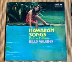 ハワイアン大全集 豪華版ビリー・ヴォーン Billy Vaughn 全24曲集
